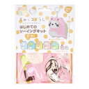 すみっコぐらし とかげとおかあさん はじめてのソーイングキット ねこ 1セット【割引不可品】【楽天倉庫直送h】 クラフト ソーイングキット 子供 マスコット作り...