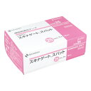 ニチバン 極低刺激性テープ スキナゲート スパット SGS25 25mm×7m 12巻入【ヘルシ価格】【楽天倉庫直送h】 衛生用品 サージカルテープ 固定テープ 低刺激(4)