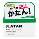 KATAN CICA クレンジングバーム 100g【割引不可品】【楽天倉庫直送h】 化粧品 コスメ スキンケア クレンジングバーム ツボクサ葉 茎エキス配合 毛穴汚れ メイク落とし