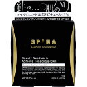 【楽天倉庫直送h】【2個セット】SPIRA(スピラ) クッションファンデーション SPF30 PA+++ 15gx2個セット【ヘルシ価格】【返品キャンセル不可】...