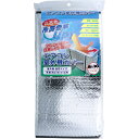 【5個セット】エアコン室外機カバー 約80cm×40cm 1枚入x5個セット【楽天倉庫直送h】 エクステリア エアコン室外機カバー エアコン室外機プロテクター