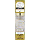 グレインショットセラム 目元美容液 40mL【楽天倉庫直送h】 化粧品 コスメ スキンケア 目元美容液