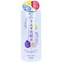【2個セット】檸檬のCずく ハトムギ化粧水 500mLx2個セット【楽天倉庫直送h】 化粧品 コスメ スキンケア 化粧水 ローション