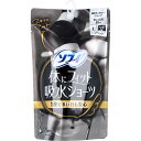 【楽天倉庫直送h】ソフィ 体にフィット吸水ショーツ ボクサータイプ 多い日用 ブラック Lサイズ 1枚入【ヘルシ価格】【返品キャンセル不可】 衛生用品 生理用品 吸水 サニタリーショーツ 3層構造 ナプキンと併用可能
