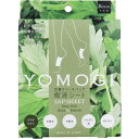 コジット 足裏リリースパック樹液シート YOMOGI 8枚入【楽天倉庫直送h】 リラックス マッサージ用品 フットケア 足裏 樹液シート