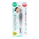 【2個セット】18-8ステンレス製角栓取り QQ-601x2個セット【楽天倉庫直送】【ヘルシ価格】【返品キャンセル不可】 メイク道具 ステンレス製 角栓取り 汚...
