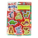 【3個セット】ギンポー ねんどぬき型&ローラー どうぶつx3個セット【ヘルシ価格】【返品キャンセル不可】 おもちゃ 玩具 ねんどぬき型 ねんどローラー セット