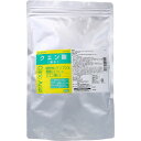 【楽天倉庫直送h】※食品添加物 クエン酸 無水 800g【ヘルシ価格】【返品キャンセル不可】 食品 添加物 クエン酸 植物性 デンプン 発酵 無水