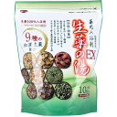 【医薬部外品】薬用入浴剤 生薬の湯EX ティーバッグ式 30g×10包入【ヘルシ価格】【楽天倉庫直送h】 バス用品 入浴剤 薬用 生薬配合 温浴 無添加