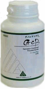 大感謝価格送料無料 GCPゲノムマックス 115.2g(0.32g×360粒)【楽天倉庫直送】 （お取り寄せ品、代引・キャンセル・返品不可品） 1