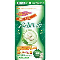 ☆ノンカロッタ 180粒☆ 健康食品 ダイエット 食品★ノンカロッタ 180粒★ 健康食品 ダイエット 食品 原材料名 ホワイトキドニービーン抽出エキス(フェイズ2)、乳糖、難消化性デキストリン(食物繊維)、アフリカマンゴノキ抽出エキス、結晶セルロース、メチルセルロース、グリセリンエステル、アラビアガム、微粒二酸化ケイ素、シェラック、ビタミンC、ナイアシン、ビタミンE、パントテン酸Ca、ビタミンB6、ビタミンB2、ビタミンB1、ビタミンA、葉酸、ビタミンD、ビタミンB12(原材料の一部に乳を使用しています。) 容量 180粒 メーカーなど メーカー：(株)シーバイオJAN：4562273161889 栄養成分表示 6粒(1.5g)あたり 　エネルギー：7.86kcal、たんぱく質：0.11g、脂質：0.08g、炭水化物：1.67g、ナトリウム：1.08mg、フェイズ2（ホワイトキドニービーンエキス）：500mg お召し上がり方 1日あたり6粒を目安に水または、お湯でかまずにお召し上がりください。 お取り寄せ品の為に返品キャンセル不可品欠品やメーカー終了の可能性もある品です。その場合は別途メールにてご連絡いたしますちなみに前払いの場合はご入金確認後の手配です 広告文責　(有)パルス　048-551-7965　記載☆ノンカロッタ 180粒☆ 健康食品 ダイエット 食品★ノンカロッタ 180粒★ 健康食品 ダイエット 食品 ☆ノンカロッタ 180粒☆ 健康食品 ダイエット 食品★ノンカロッタ 180粒★ 健康食品 ダイエット 食品 ★十福米 400g ここをクリック★