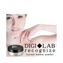 DIGI◆LAB recognize　デジラボレコギナイズトーンアップベースメイク　50gはコチラ 商品名 【DIGI◆LAB recognize　デジラボレコギナイズルーセントフェザーパウダー　8g】人気コスメ　化粧品メイク 品名 デジラボ&#8195;ルーセントフェザーパウダー＜フェースパウダー＞ 内容量 8g 全成分 タルク、シリカ、合成金雲母、メタクリル酸メチルクロスポリマー、ハイドロゲンジメチコン、セルロース、酸化チタン、ジメチコン、酸化鉄、酸化スズ、ジメチルシリル化シリカ、水酸化Al、ラウロイルリシン、メチルパラベン 製造販売元 株式会社モカコスメティックス 神奈川県横浜市港北区綱島東4-7-4 発売元 株式会社&#8195;NDYunited お客様相談室&#8195;&#8195;045-511-7255 使用方法 化粧仕上げとしてお使いください。 専用のパフを使い顔全体、気になる部分に軽く伸ばしてください。 使用上の注意 お肌に合わない時は、ご使用をお止め下さい。 傷やはれもの、お肌に異常がある時は、使用しないでください。 化粧品がお肌に合わないとき、あるいは使用中または使用したお肌に直射日光があたって、あかみ、はれ、かゆみ、刺激等の異常があらわれた場合 には使用を中止してください。 そのまま続けてお使いになりますと、悪化させることがありますので、専門等にご相談されることをおすすめします。 使用後は必ずしっかりとふたを閉めてください。 極端に高温または低温の場所、直射日光の当たる場所には保管しないでください。 乳幼児の手の届かないところに保管してください。 商品特徴一覧 【DIGI◆LAB recognize　デジラボレコギナイズルーセントフェザーパウダー　8g】人気コスメ　化粧品メイク：メイクアップ：フェイスパウダー：ラメ：美容：通信販売：通販：販売：買う：購入：お店：売っている：ショッピング 広告文責　(有)パルス　048-551-7965 この商品の意見を書き込む ↑クリックしてね。是非、いろんな意見を下さい♪ （この書き込みはお客様全員が見ることが出来ます♪） 「通常土日を除く1週間以内に出荷の予定ですが万が一欠品や終了の場合は別途メールにてご連絡いたします終了の場合キャンセルいたします」 広告文責　(有)パルス　048-551-7965　記載区分 化粧品 日本製【DIGI◆LAB recognize　デジラボレコギナイズルーセントフェザーパウダー　8g】人気コスメ　化粧品メイク軽やかなテクスチャーなのにしっかりルーセント＆シャイニング☆『DIGI◆LAB recognize　デジラボレコギナイズルーセントフェザーパウダー　8g』人気コスメ　化粧品メイク 【DIGI◆LAB recognize　デジラボレコギナイズルーセントフェザーパウダー　8g】人気コスメ　化粧品メイク軽やかなテクスチャーなのにしっかりルーセント＆シャイニング☆『DIGI◆LAB recognize　デジラボレコギナイズルーセントフェザーパウダー　8g』人気コスメ　化粧品メイク