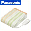 Panasonic Db Rk102 Cが送料無料でお買い得 E6kte3のブログ