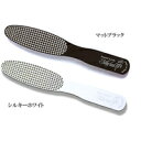 【2個セット】【大感謝価格】シルキーヒール【返品キャンセル不可】(4)
