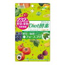 232Diet酵素プレミアム120粒【楽天倉庫直送h】 ダイエッター 健康食品 サプリメント 232Diet酵素プレミアム120粒ポイント 1