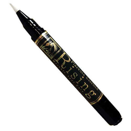 【即納】【ネコポスのみ】 ライジング　プラセンタホワイティエッセンス 2.7ml 1個から送料無料5個で梱包時に1個多く入れます(割引不可)