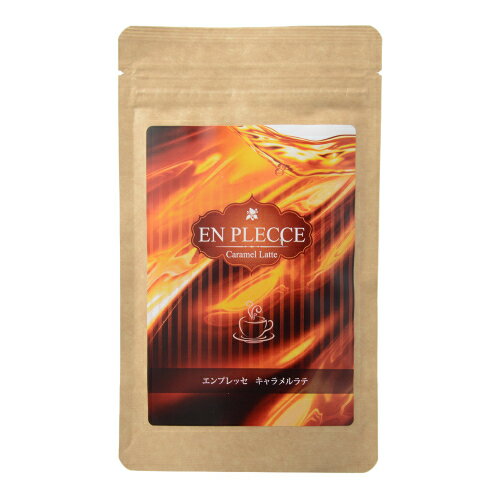 エンプレッセ キャラメルラテ 100g【楽天倉庫直送h】 コーヒー 珈琲 飲み物 ドリンク 大豆イソフラボン アグアヘ
