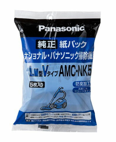 パナソニック 掃除機 純正紙パックには、以下のもあります。 ★ 交換用　逃がさんパック AMC-HC11 ★ ★ 交換用　ゼオライト脱臭紙パック(M型Vタイプ) AMC-ZC5 ★ ★ 交換用　紙パック(M型Vタイプ) AMC-NC5 ★ ★ 交換用　紙パック(M型Vタイプ) AMC-S5 ★ ★ 交換用　紙パック(LM型Vタイプ) AMC-NK5 ★ ★ ハンドクリーナ用交換紙パック PHC-PA1KD ★ ★ ハンドクリーナ用交換紙パック PHC-PA2KD ★ 商品名 パナソニック 交換用　紙パック(LM型Vタイプ) AMC-NK5 品番 AMC-NK5 入り数 5枚 脱臭・防臭 防臭加工 適応機種 AMC-ZC5、AMC-NC5、AMC-S5、AMC-HC10、AMC-U2の適応機種以外の紙パック式クリーナー全機種対応 備考 ●今までAMC-P1、DP1、NP2、DP2をお使いの方は、本商品またはAMC-K5ご使用ください。 ●L型・M型どちらの紙パック式掃除機にもご使用できます。(口芯を切り取ればM型機種にもお使いいただけます。) 商品特徴一覧 パナソニック 交換用　紙パック(LM型Vタイプ) AMC-NK5　掃除機 純正紙パック ：パナソニック 交換用　紙パック(LM型Vタイプ) AMC-NK5　掃除機 純正紙パック ：通信販売：通販：販売：買う：購入：お店：売っている：ショッピング 広告文責　(有)パルス　048-551-7965 この商品の意見を書き込む ↑クリックしてね。是非、いろんな意見を下さい♪ （この書き込みはお客様全員が見ることが出来ます♪） 広告文責　(有)パルス　048-551-7965　記載【パナソニック 交換用　紙パック(LM型Vタイプ) AMC-NK5】掃除機 純正紙パック 『パナソニック 交換用　紙パック(LM型Vタイプ) AMC-NK5』掃除機 純正紙パック 適応機種： AMC-ZC5、AMC-NC5、AMC-S5、AMC-HC10、AMC-U2の適応機種以外の紙パック式クリーナー全機種対応 【パナソニック 交換用　紙パック(LM型Vタイプ) AMC-NK5】掃除機 純正紙パック 『パナソニック 交換用　紙パック(LM型Vタイプ) AMC-NK5』掃除機 純正紙パック