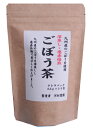 【即納】大感謝価格 (2.5g×30包 5個セット) 河村農園 九州産ごぼう茶
