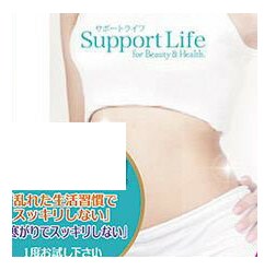 【5個購入で1個多くおまけ】【楽天