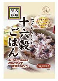 【大感謝価格】【36個セット】贅沢穀類 十六穀ごはん 180g×36 雑穀米 ダイエット