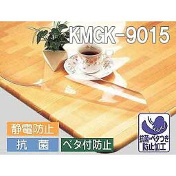 3点機能付透明カバー KMGK-9015 (約90cm×150cm×1mm)【楽天倉庫直送h】 透明なテーブルマット 天板の保護にぴったり 3点機能付透明カバー KMGK-9015