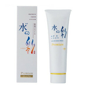 ナチュールアクアクリーム 水の彩 プレミアム 30g