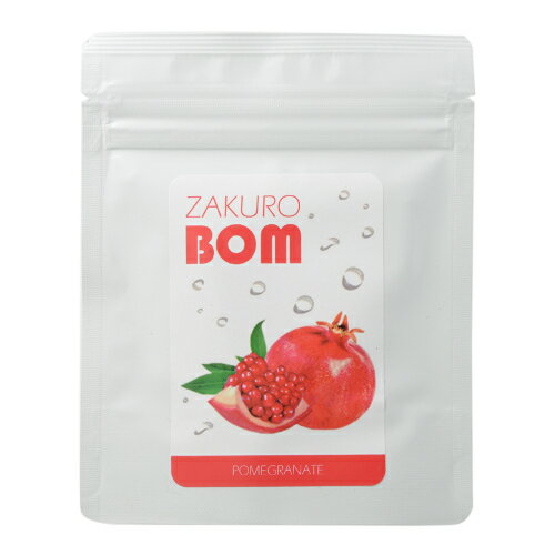 【5個購入で1個多くおまけ】ザクロボム 60粒 【楽天倉庫直送h】健康食品 サプリメント ザクロエキス