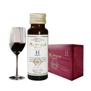 商品名 ヒロソフィー 神のプラセンタ ドリンク(10本入) 内容量 1本（50ml）×10本 商品説明 原末プラセンタ1日分1000mg（原液換算 50000mg）を 1本にギュッと凝縮したのが“プラセンタ”ドリンク。“プラセンタエキス末1000mg”という量は、多く配合しております。 さらに「レスベラトロール、アントシアニン」や、「フィッシュコラーゲン、ビタミンC、ビタミンB群」を配合。 また、合成甘味料や添加物、保存料は一切使用しないシンプルリッチ配合。 ビタミンCの栄養機能食品です。 プラセンタの臭い・粉末・錠剤が苦手な方も、甘酸っぱいグレープ味で負担をかけないので続けてお召し上がりいただけます。 レストラン・オフィス・街中で、女性が鞄からさっと出して飲めるように配慮した、ワインのボトル・木箱をイメージしたデザインです。 保存料、防腐剤不使用。栄養機能食品。 成分 ブドウ果汁、ブタプラセンタエキス末、はちみつ、フィッシュコラーゲンペプチド（ゼラチン）、ブドウ抽出物（レスベラトロール含有）、ビタミンC、ビタミンB2、ビタミンB6、ビタミンB1、ビタミンB12 区分 日本製 栄養機能食品 JAN 4571245621498 販売元 株式会社ヒロソフィー 商品特徴一覧 プラセンタ配合ドリンク 栄養機能食品 健康食品 広告文責 (有)パルス　048-551-7965 この商品の意見を書き込む ↑クリックしてね。是非、いろんな意見を下さい♪ （この書き込みはお客様全員が見ることが出来ます♪）『ヒロソフィー 神のプラセンタ ドリンク(10本入)』 プラセンタ配合ドリンク 栄養機能食品 健康食品