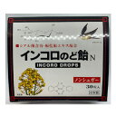 【楽天倉庫直送】【大感謝価格 】インコロのど飴 ハーブ味 30粒