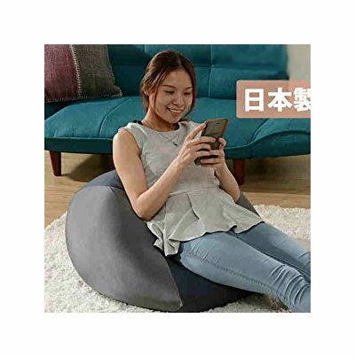 【直送品】【大感謝価格 】QUBE ビーズクッション M A602 ベージュ/レッド/アシュグレー/インディゴブルー【離島・沖縄不可】