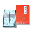 【即納】大感謝価格 百人一首「小倉山」 k-2140104002 (突然の終了欠品あり)おもちゃ ゲーム 百人一首「小倉山」(3)