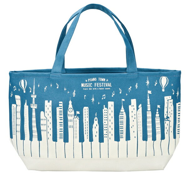 【直送品・大感謝価格】ミニトート Piano Town SCB-1032 2018-2019 オリジナルカタログ 259シリーズ