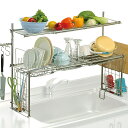 【楽天倉庫直送h】キチンとキッチン収納 3段切替式 KS-2716 W137.5×D26×H61cm 対応シンク幅64〜110cm 組立式【受注生産、ご注文後2〜3週間で出荷】(3)