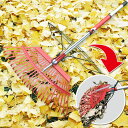 【直送品】【大感謝価格 】マジカルレーキ No8003 160×50×30cm 1kg 【離島は不可です】掻き集めて掴める