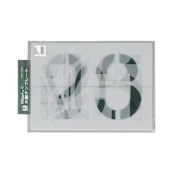 إ륷ߵBOX㤨TP-555-1 ƥץ졼( 00783858-001ڤʡʥ󥻥ԲġʽϢۡפβǤʤ1,929ߤˤʤޤ