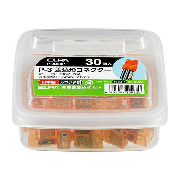 ※代引き不可 同梱不可※北海道、沖縄、離島送料は別途お見積り。※手配完了後は、ご注文キャンセルを承る事が出来ません。指定日可能の表示以外の商品はご指定日不可です。メーカーより取り寄せ商品のため、在庫状況によっては欠品・廃盤の可能性があります...