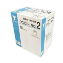 ククロン No.2 6巻入 022042【お寄せ品、返品キャンセル不可。欠品終売時連絡あり】(4)