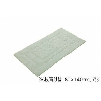 肌布団(キルトケット) キッズ/ジュニア用 80×140cm ブルー 1592169【お寄せ品、返品キャンセル不可。欠..