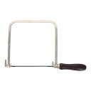 H&H 深型木工糸鋸 H-1280 315122【お寄せ品、返品キャンセル不可。欠品終売時連絡あり】(4)