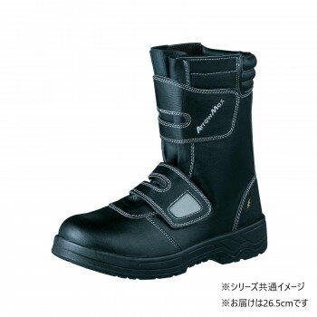 福山ゴム工業　作業靴 アローマックス 80　26.5cm ブラック EE23200【お寄せ品、返品キャンセル不可。欠品終売時連絡あり】(4.0)