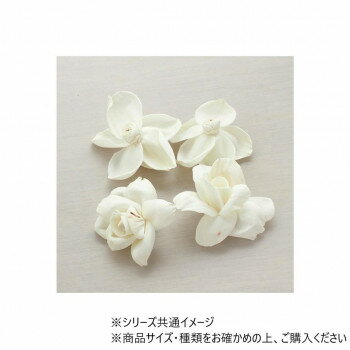 RMソラティーローズ6cm 4個　8900071【お寄せ品、返品キャンセル不可。欠品終売時連絡あり】