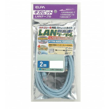 �ڥ᡼���ء� CAT6LAN2M LAN-1020(BL)�ڤ����ʡ����ʥ���󥻥��Բġ����ʽ����Ϣ�������