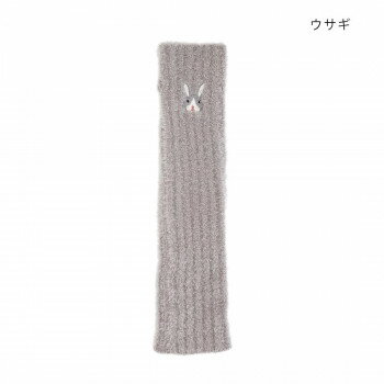 アームウォーマー ウサギ 17323632088【お寄せ品、返品キャンセル不可。欠品終売時連絡あり】