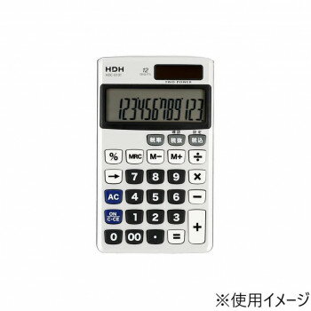 【メール便】 保土ヶ谷電子販売　手帳型電卓　12桁　カバー付き　ホワイト　HDC-010T【お寄せ品、返品キャンセル不可。欠品終売時連絡あり】