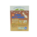 【直送品】粒材 土壌用白アリ防除剤 ターマイトキラースペシャル 約2坪用 5kg【お寄せ品、返品キャンセル不可。欠品終売時連絡あり】