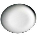 【メール便】 佐藤金属興業 SALUS ルフレ 丸トレー M【お寄せ品、返品キャンセル不可。欠品終売時連絡あり】