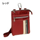 優美社 1869-00 キュービックコア (キュービックコア) 3WAYシザーバッグ レッド【お寄せ品、返品キャンセル不可。欠品終売時連絡あり】