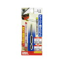 【メール便】 高芝ギムネ製作所 龍宝丸 チェーンソーヤスリビット 3.5mm 1032-11【お寄せ品、返品キャンセル不可。欠品終売時連絡あり】