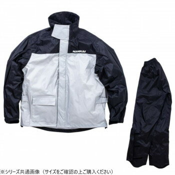 SDW-9106E レインスーツ グレー/ブラック L SDW9106E-L【お寄せ品、返品キャンセル不可。欠品終売時連..